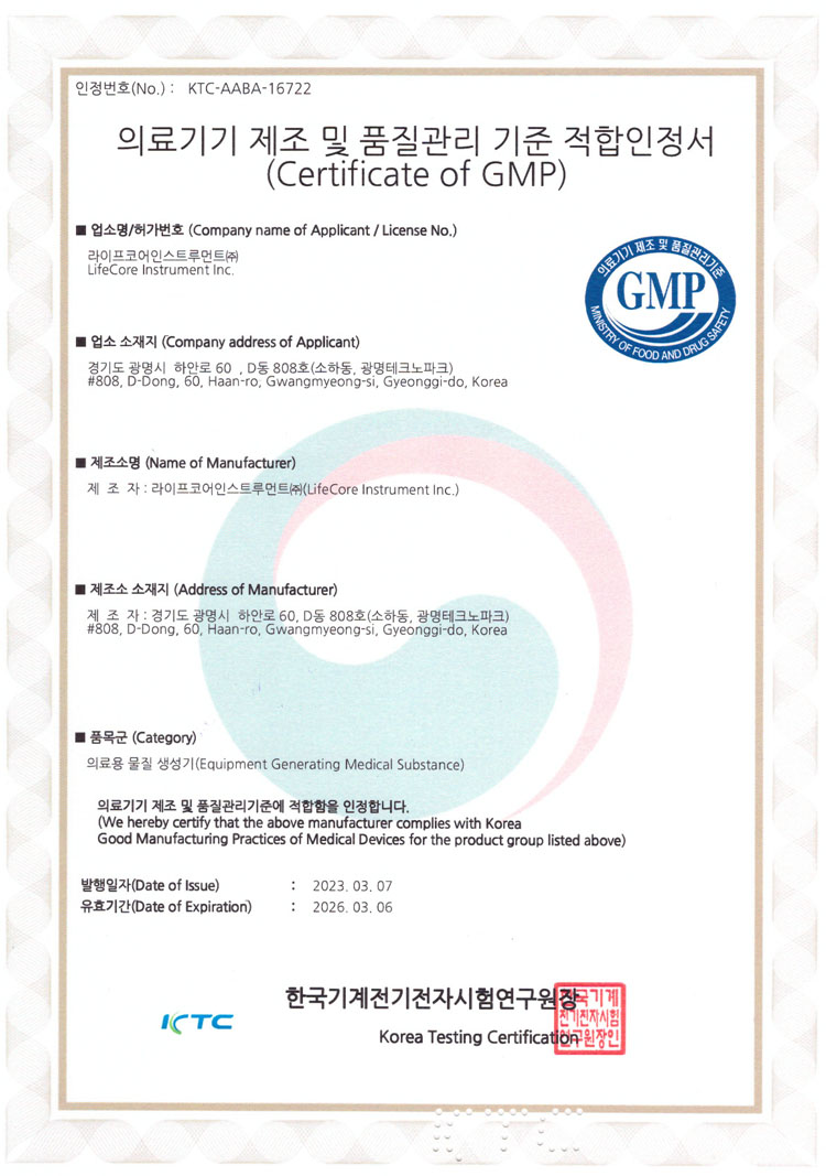 ionizer-legal_Page_03