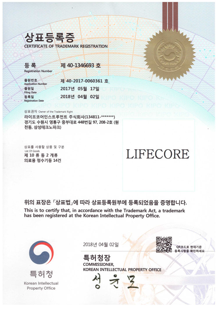 ionizer-legal_Page_30